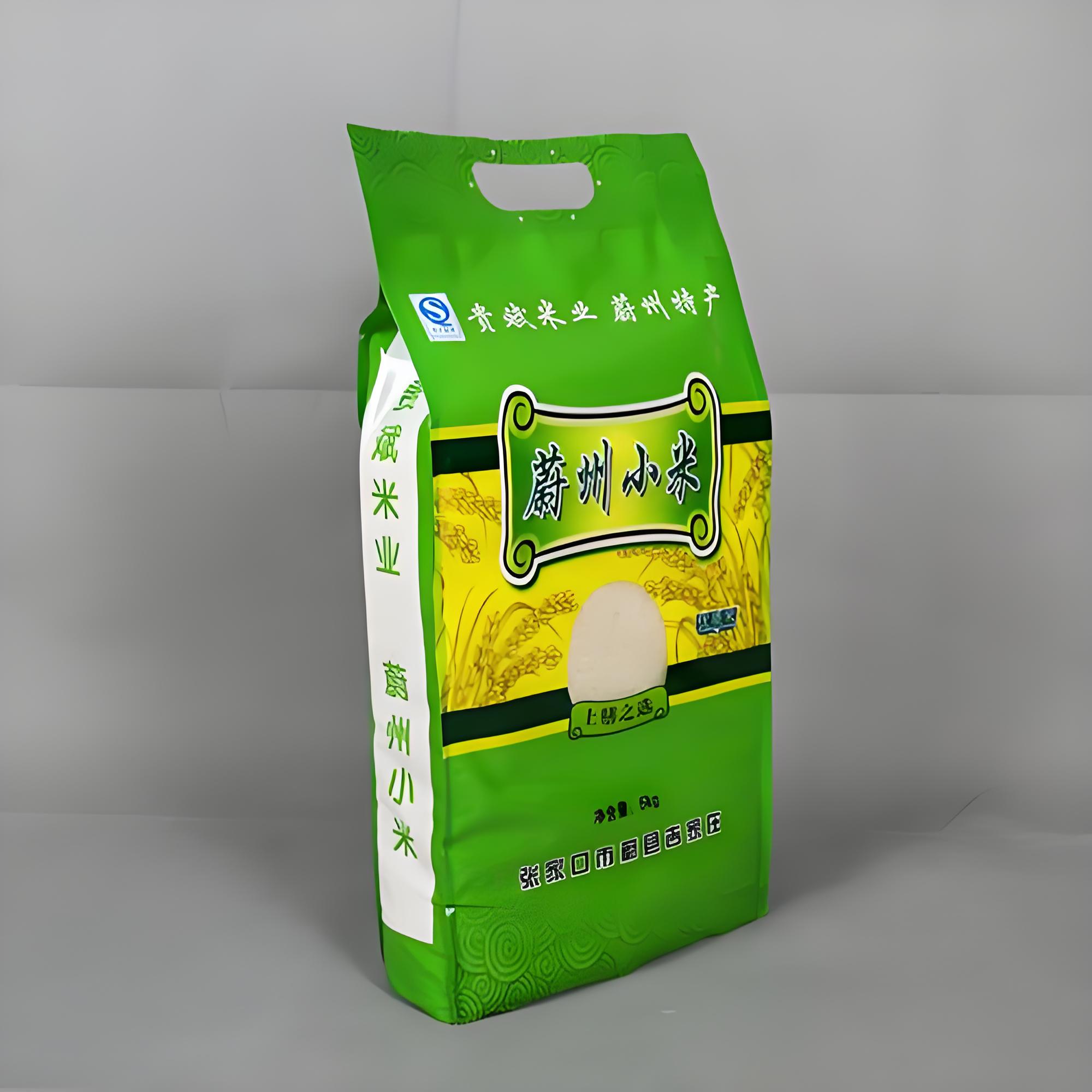 巴中市蒸煮袋复合塑料包装袋 - 哪里好